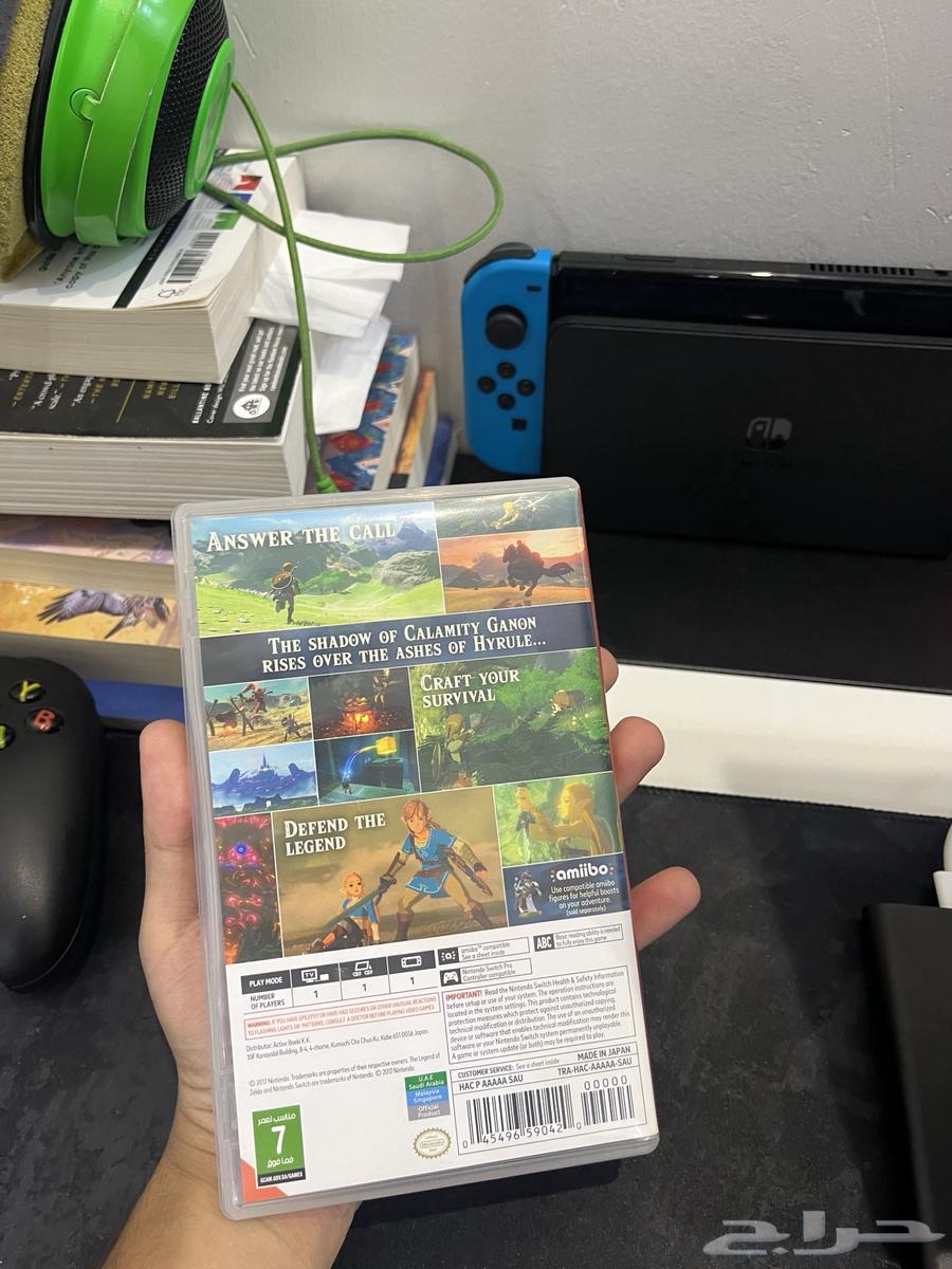 the legend of zelda breath of the wild -زيلدا بريث64386487279490112