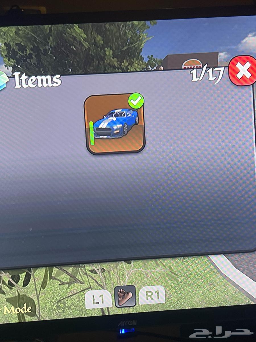 حساب كوانتم للبيع بلوكسبين64385383957761111