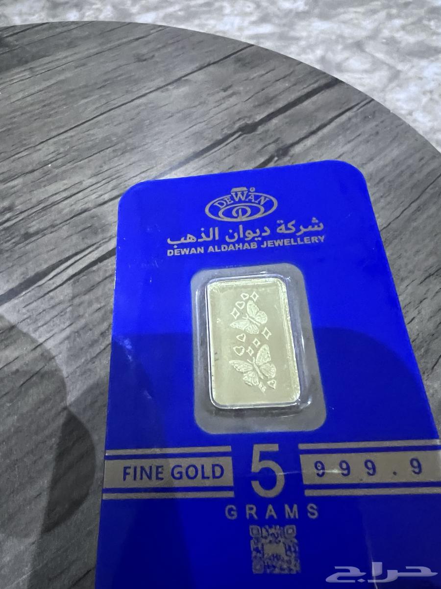 سبيكه ذهب عيار 24 5 قرام64391421459075111