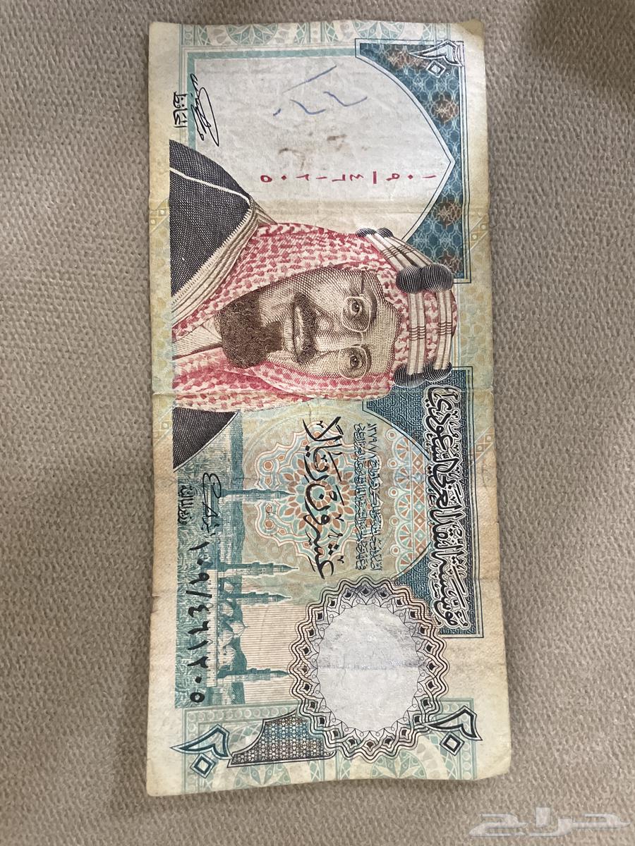 للبيع تراثيه الملك عبدالعزيز 2064380405124354110