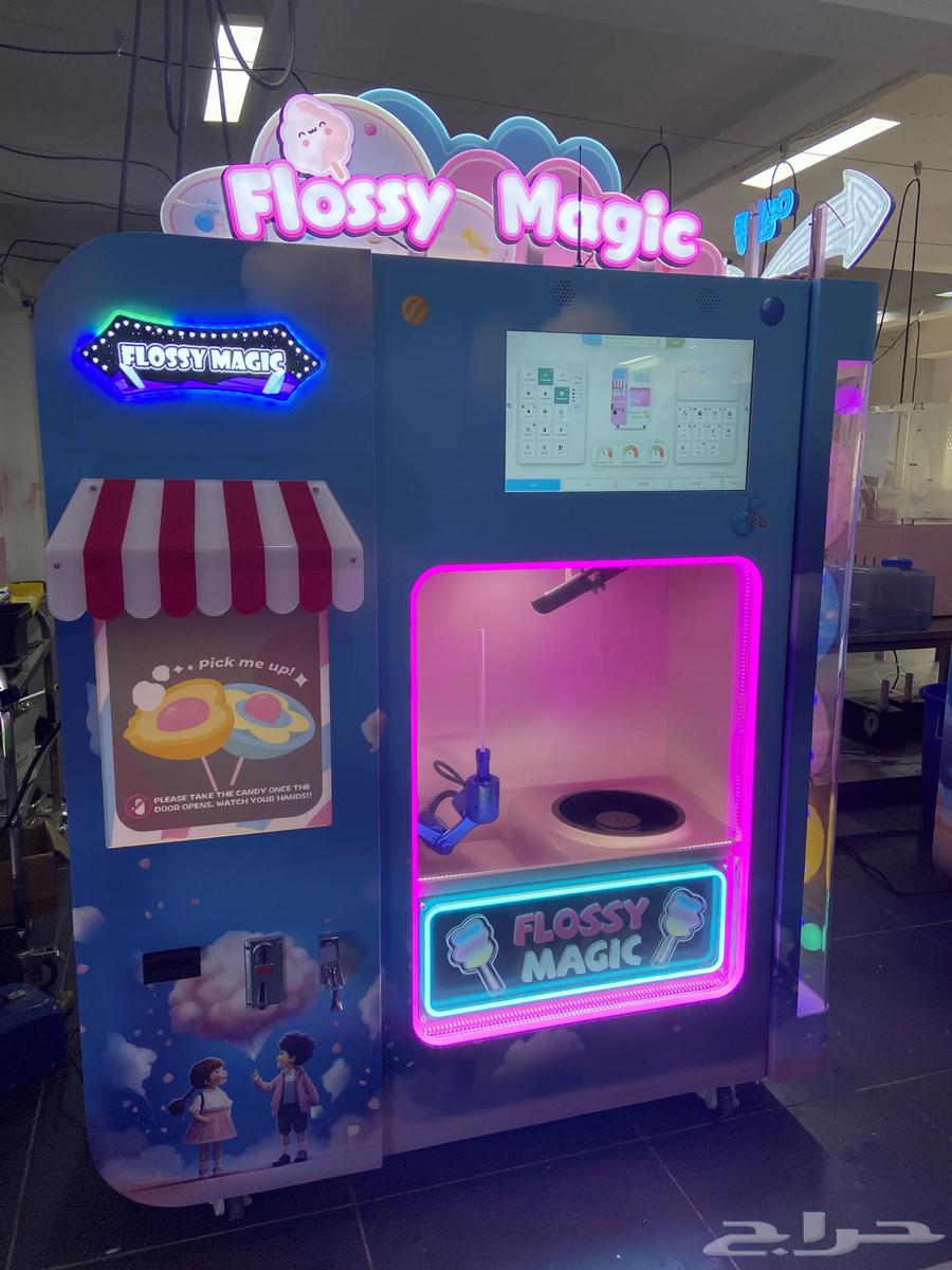 آلة بيع ذاتي لصناعة حلاوة قطن او غزل البنات64378105509507110