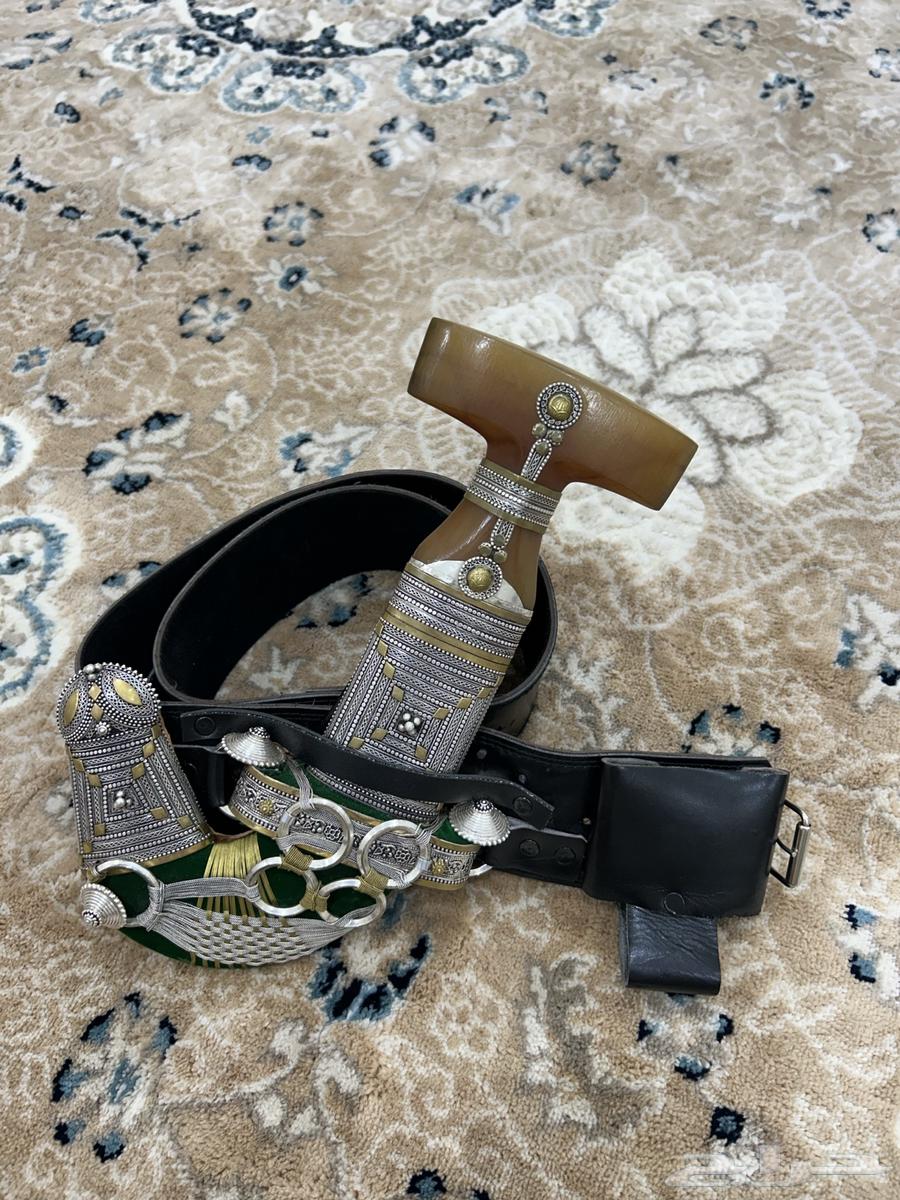 Hak Zeraf Dagger Similar to Zeraf64379822177410111