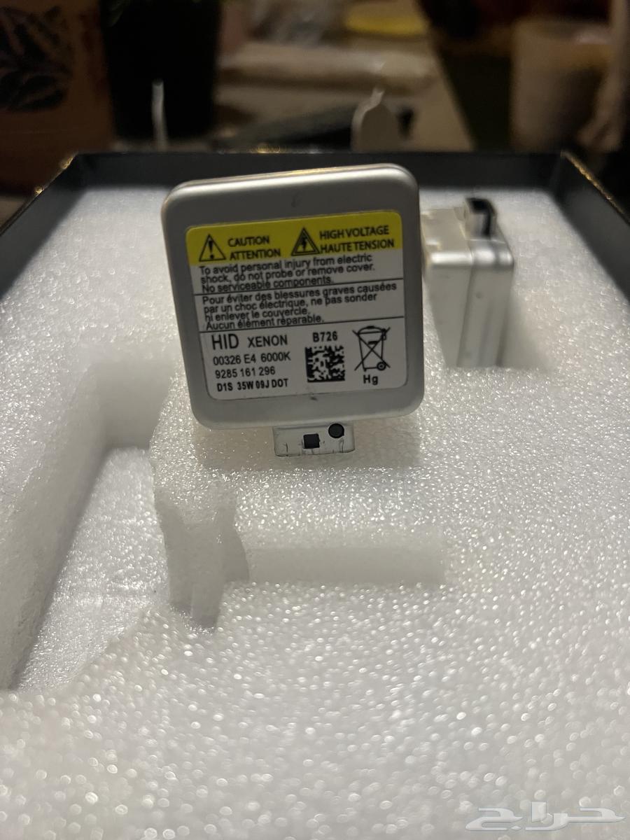 D1S bulb set for sale64528153667458113