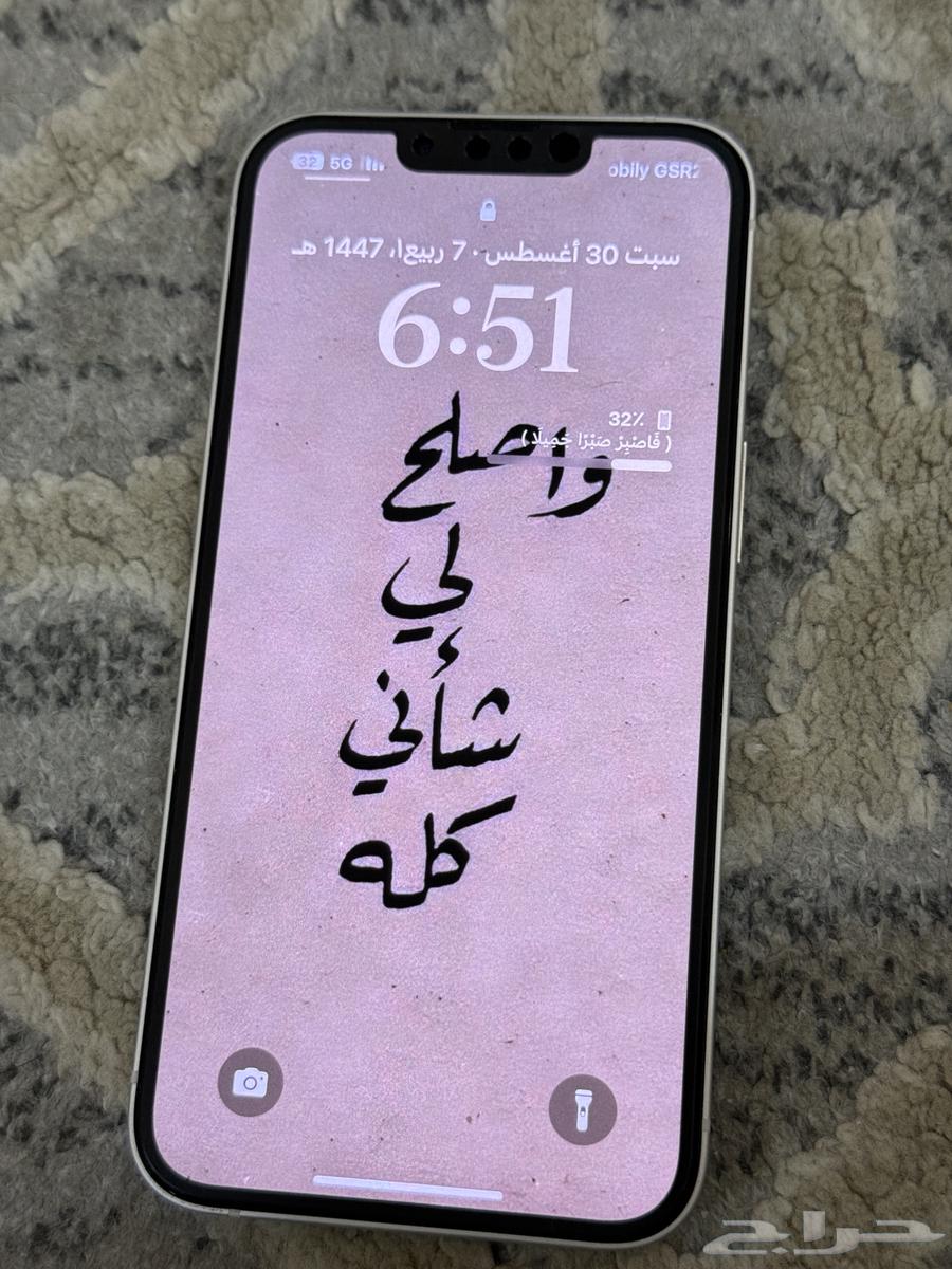 iPhone 14 regular64388190143745111