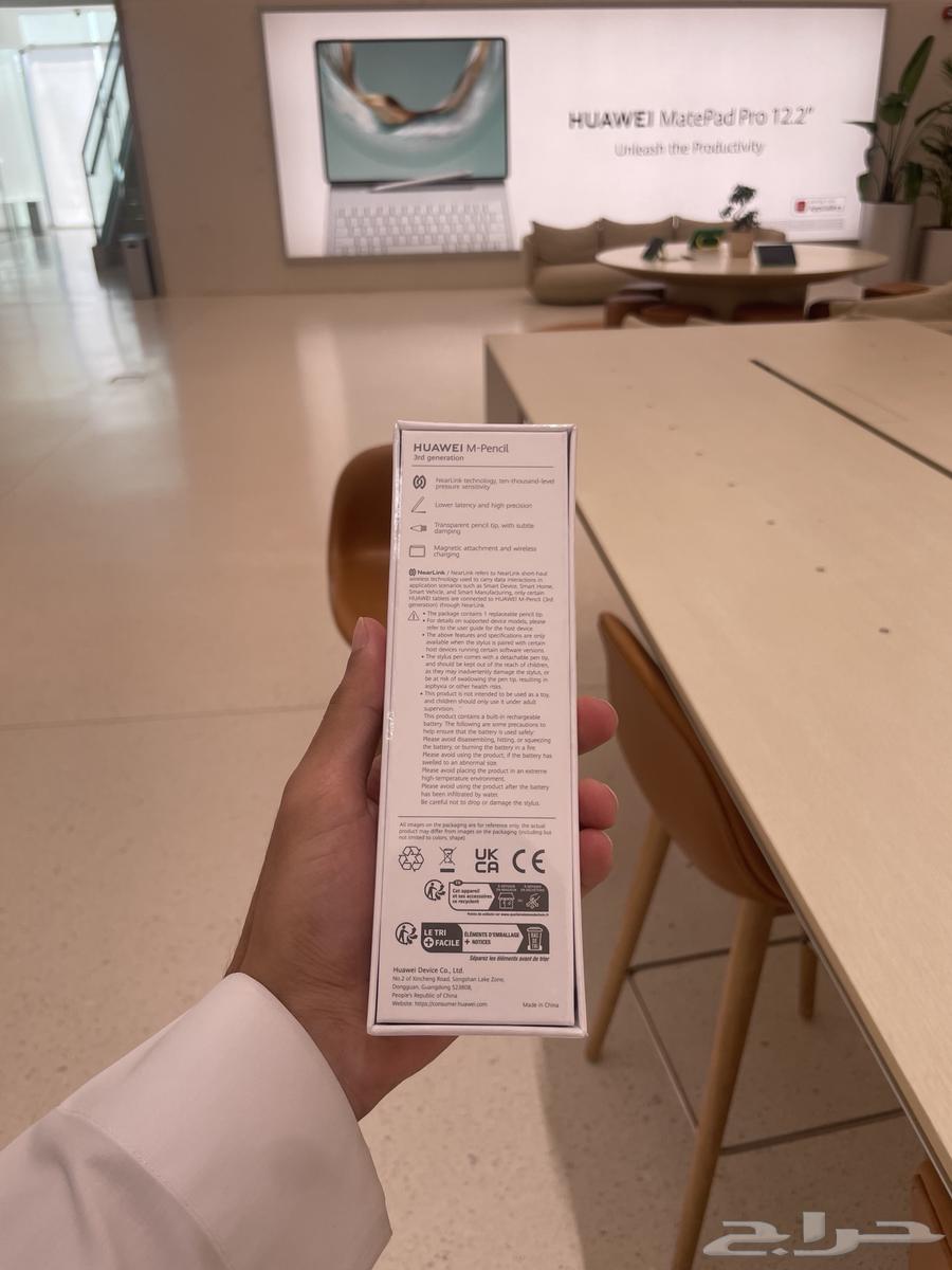 Huawei Third-Generation Stylus (Latest Release)64385397703683111