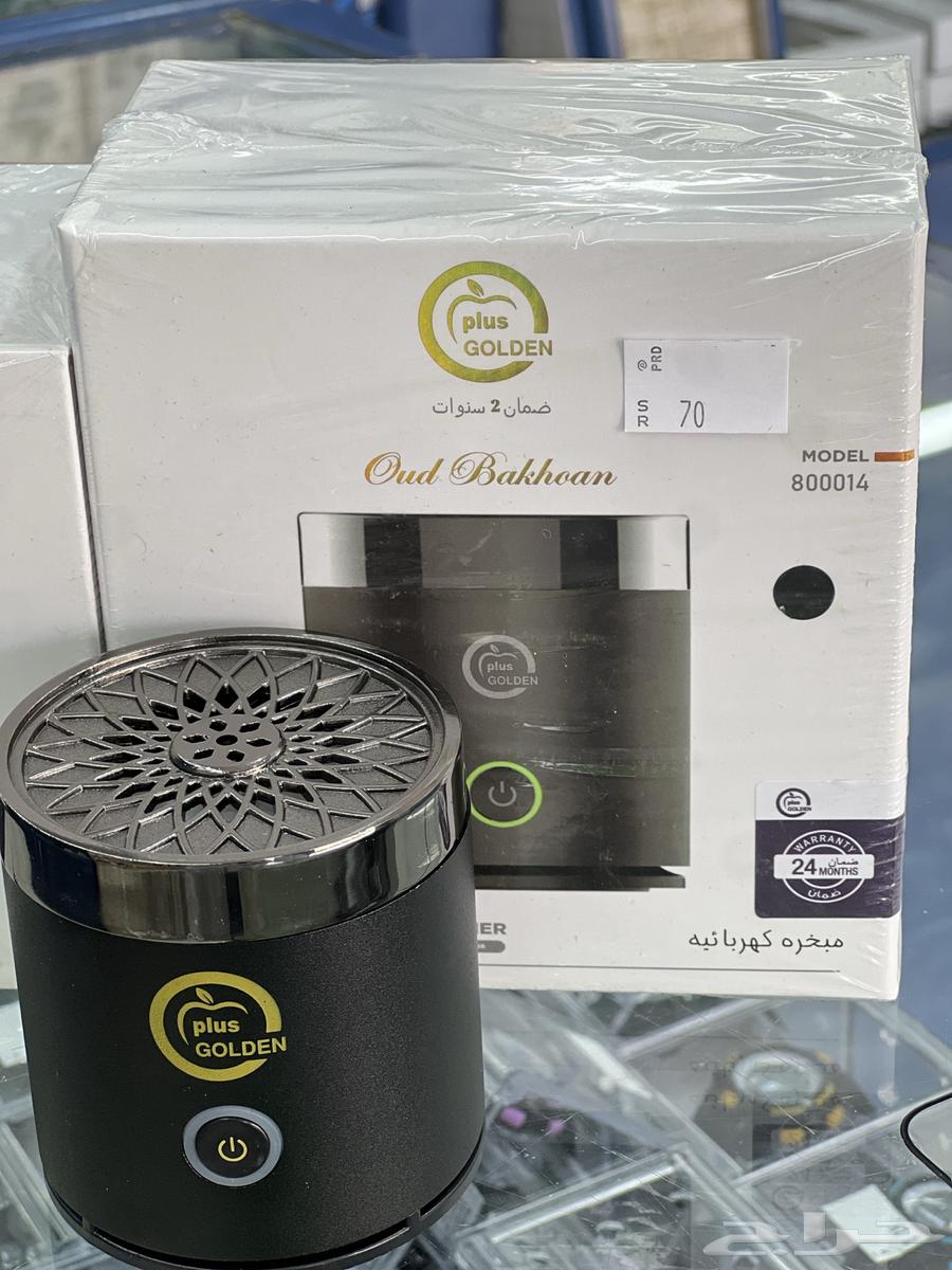 مبخره كهربائية64381630167809111