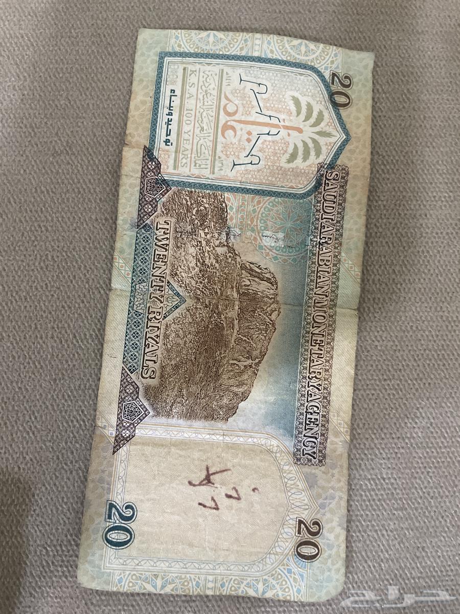 للبيع تراثيه الملك عبدالعزيز 2064380405124354111