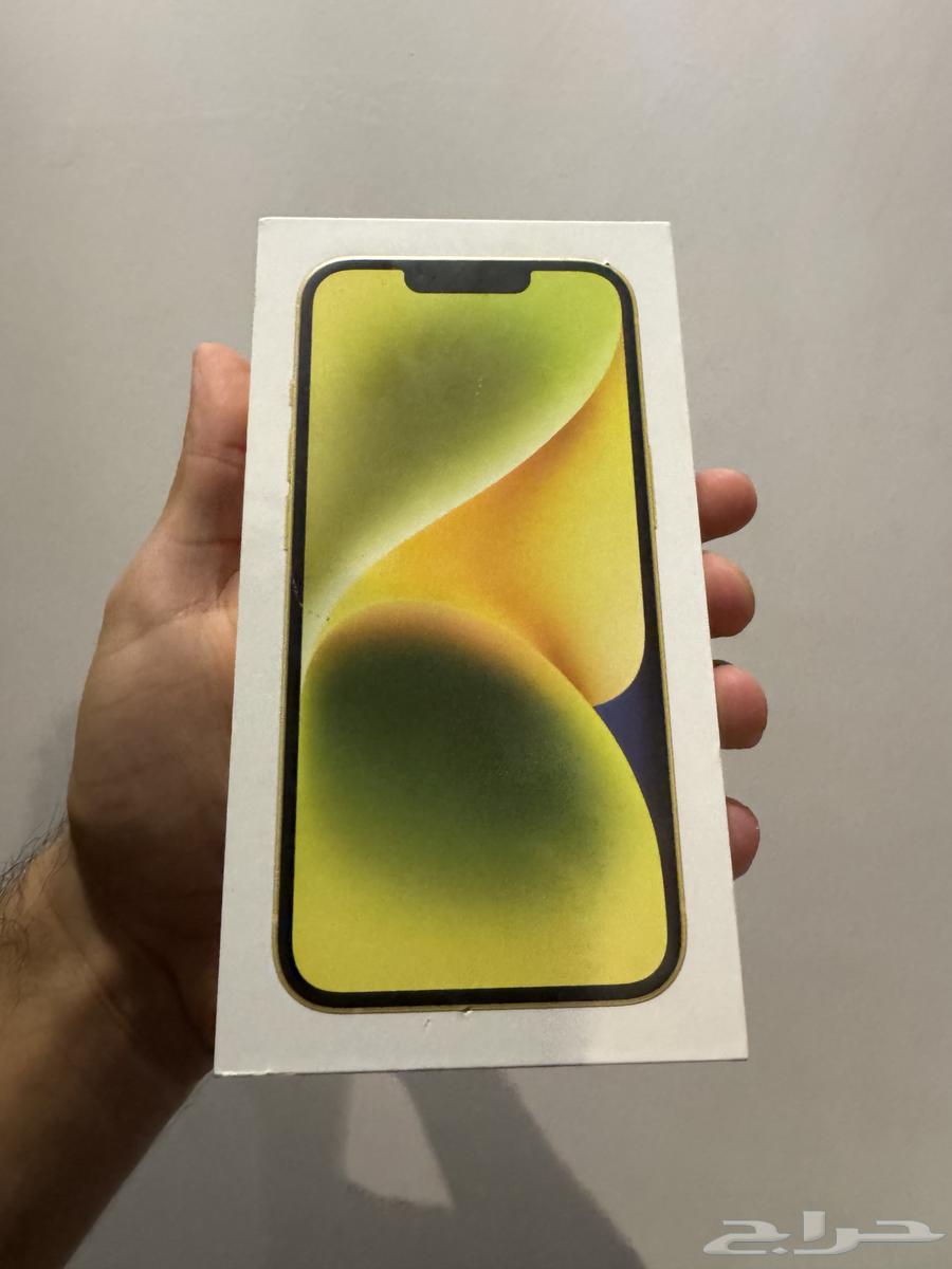 iPhone 14 Standard Version 1664385119751297112