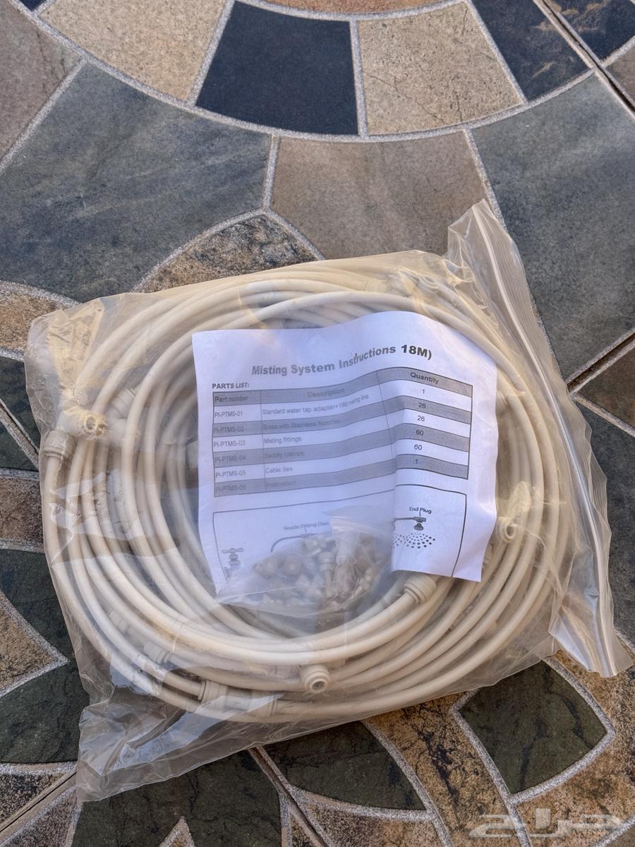 لي رذاذ جاهز مع نوزات ستيل جديد64381109161603110