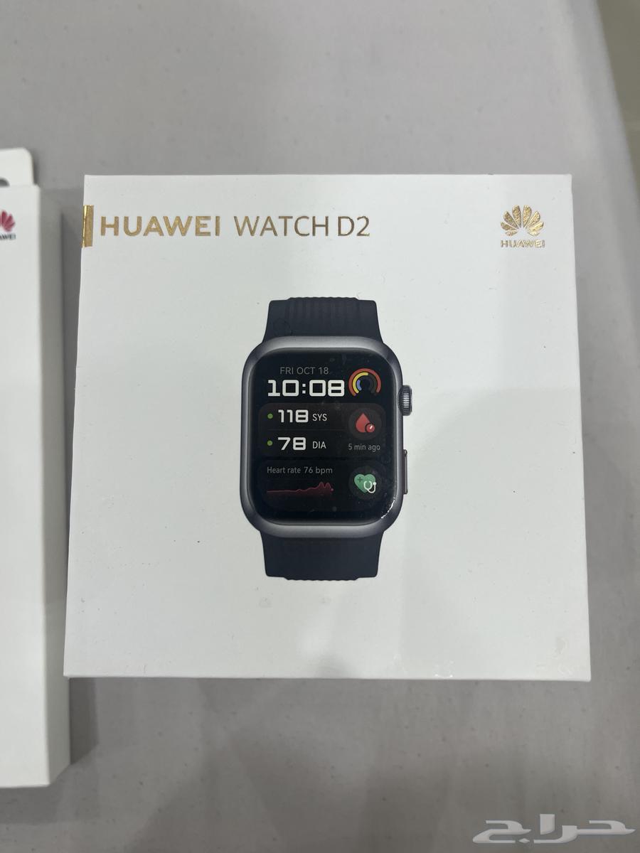 ساعة هواوي watch d 264389874764034113