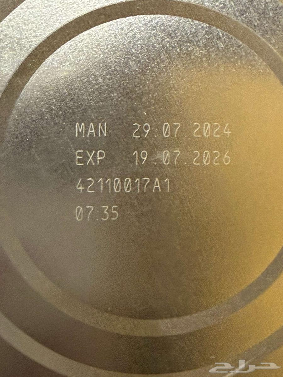 للبيع حليب نان سوبريم برو 3 الوزن 40064379856672003111