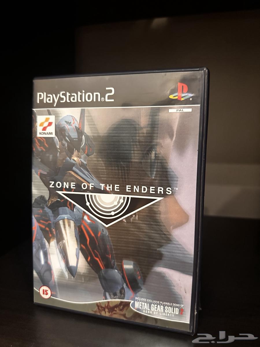 Zone of The Enders Game64381726406913110