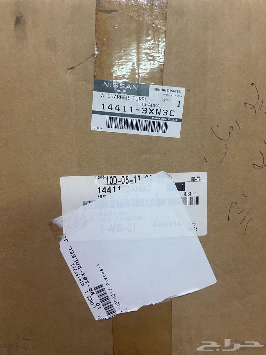 تيربو نيسان اورفان اصلي64534099259777110