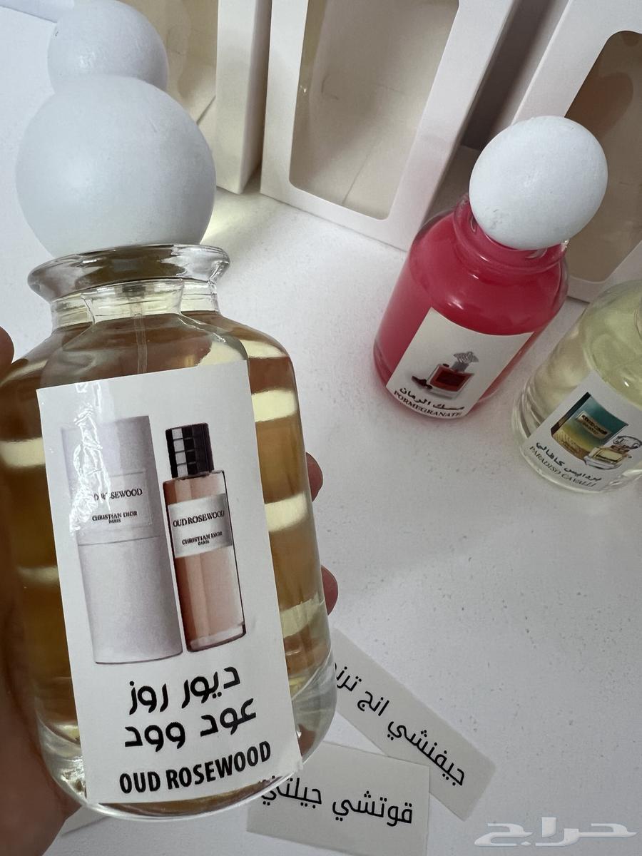 5 Perfumes for 125 and 10 Perfumes for 200 Offer64391865814913114