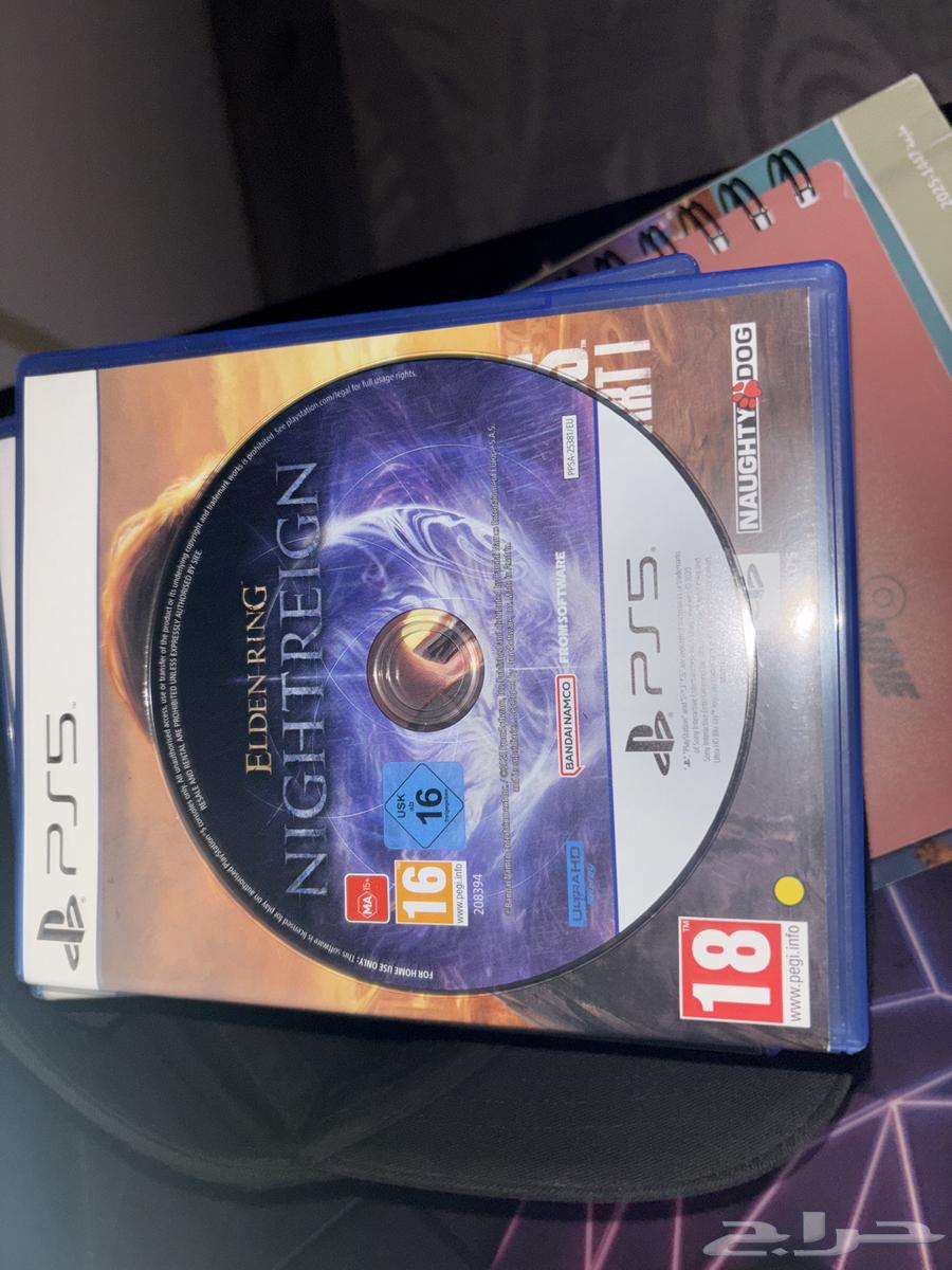 شريط الدنرينق الجديده للبيع64387676450051110