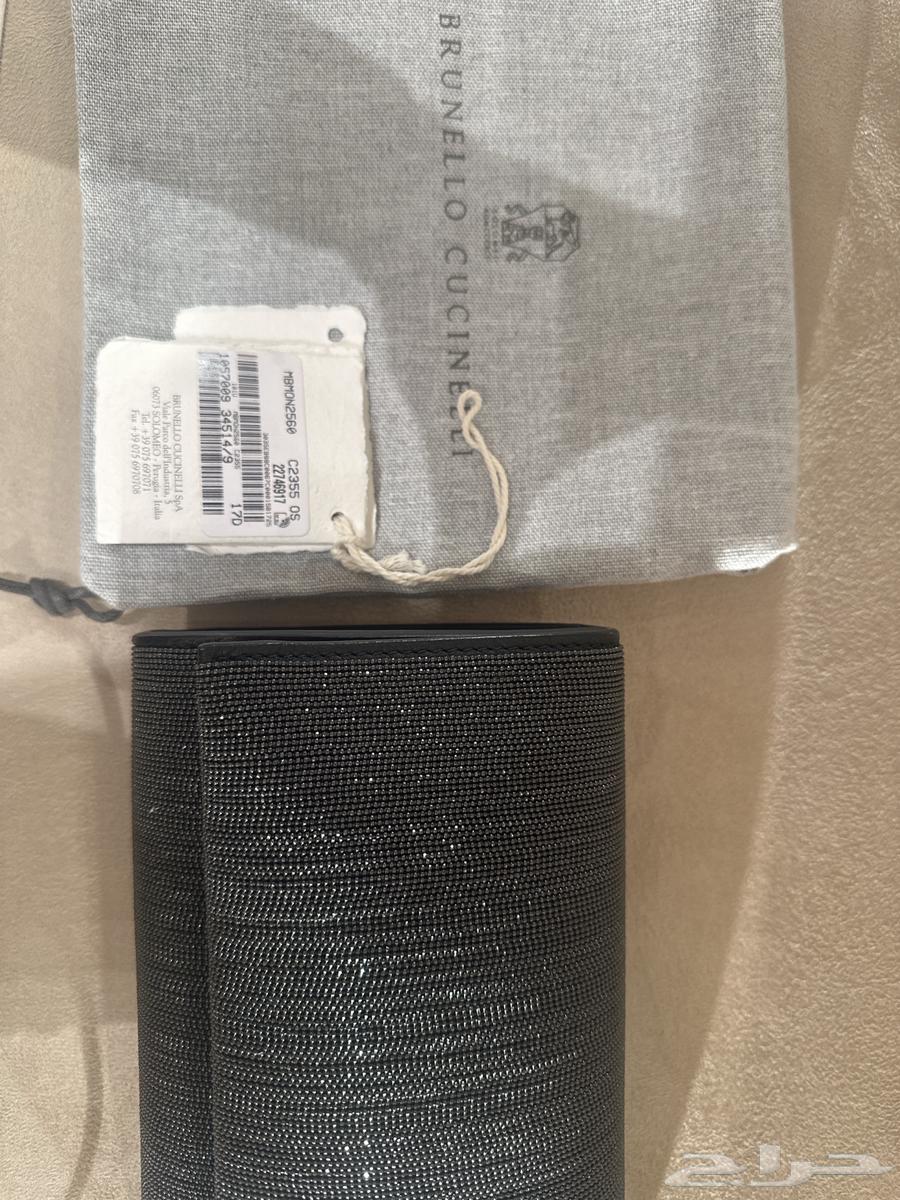 Brunello Cucinelli Evening Bag, New and Used Once64388839489153111
