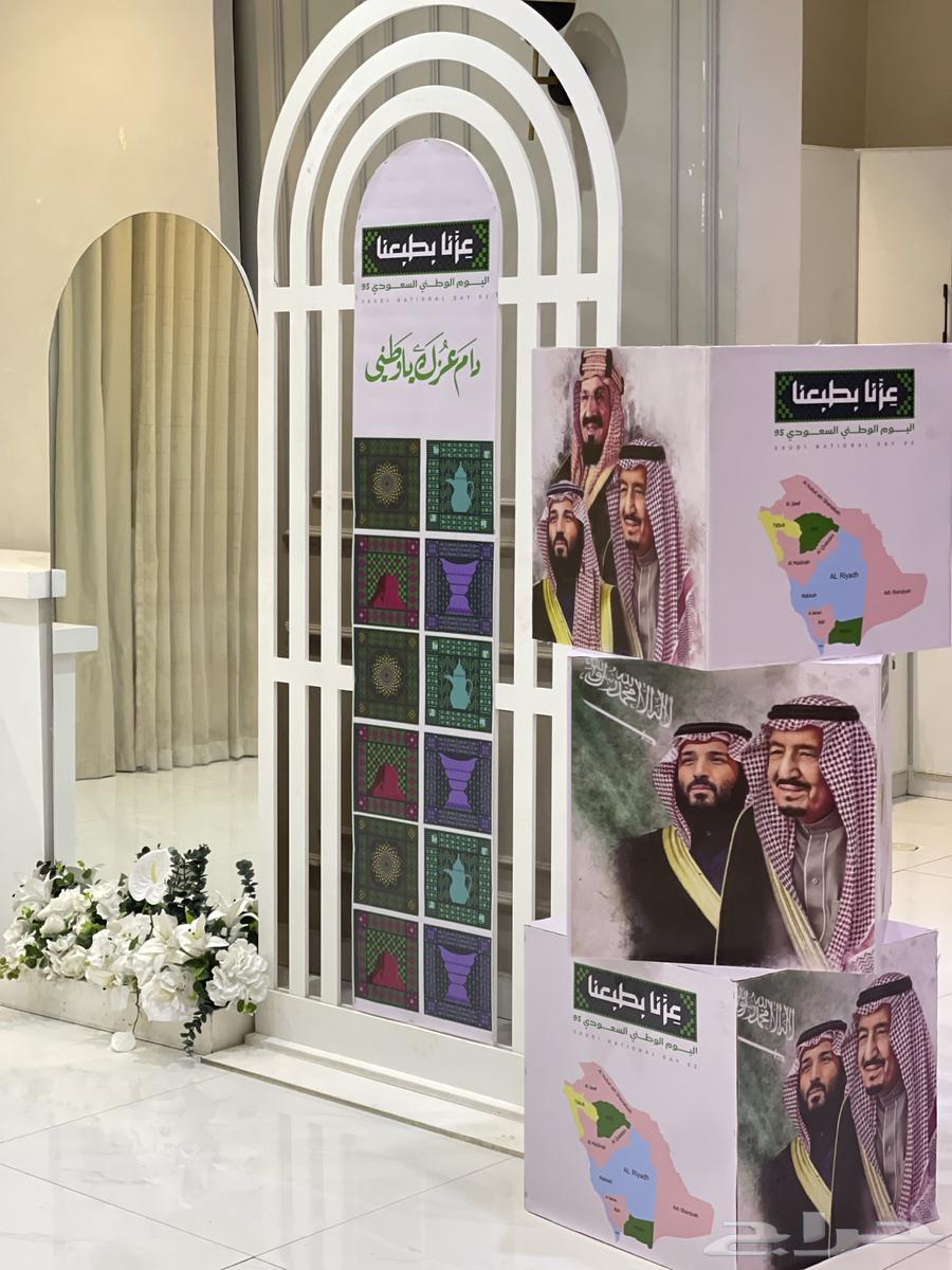 Schools, Universities, Institutions, Companies Event Setup63617658362883113