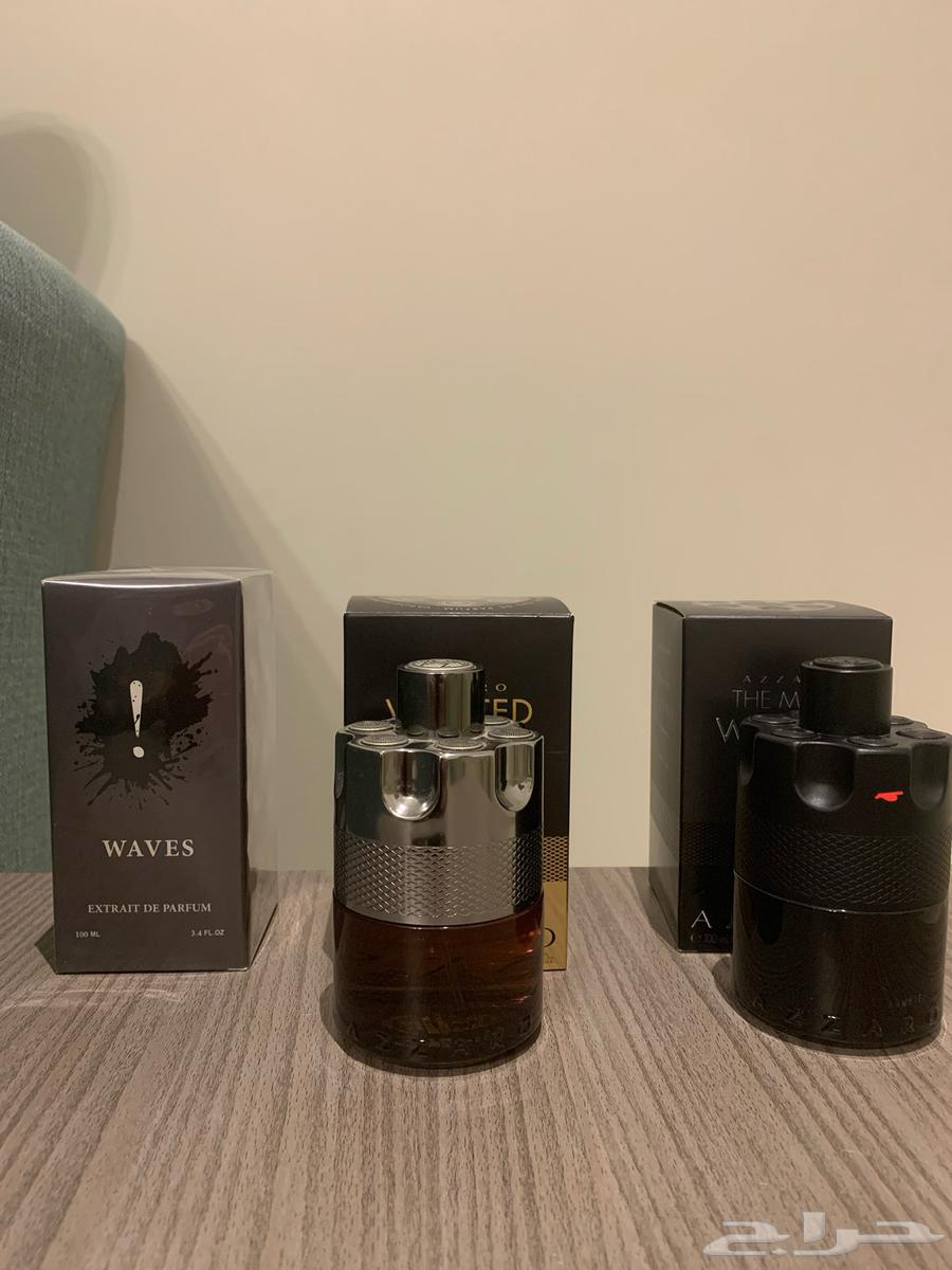 عرض على عطرين من ازارو   عطر مجانا64378353606147110