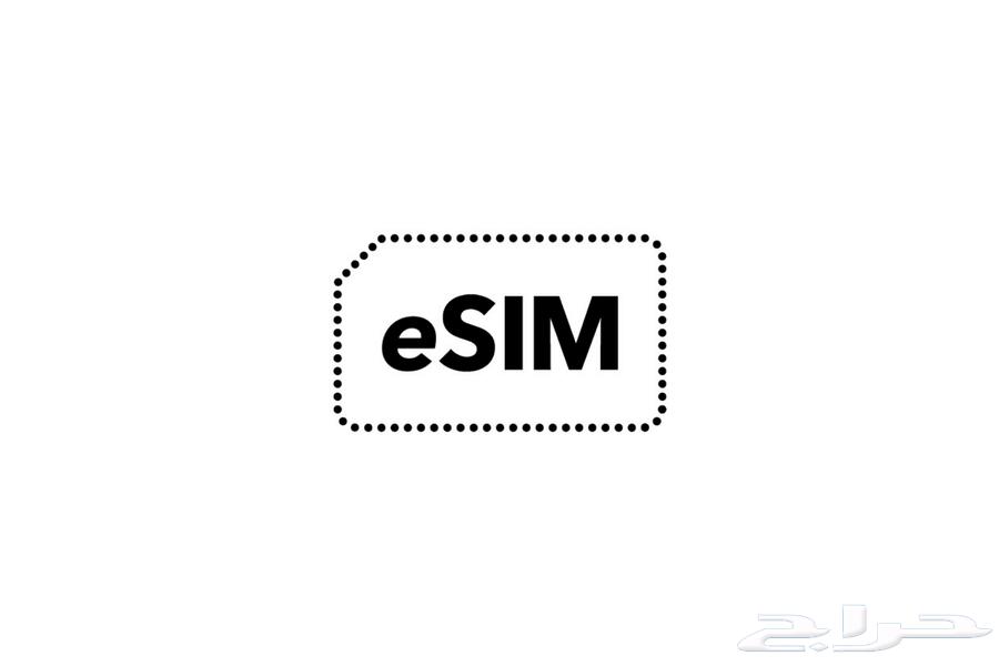 شريحة الكترونية دوليه STC64390291800835110