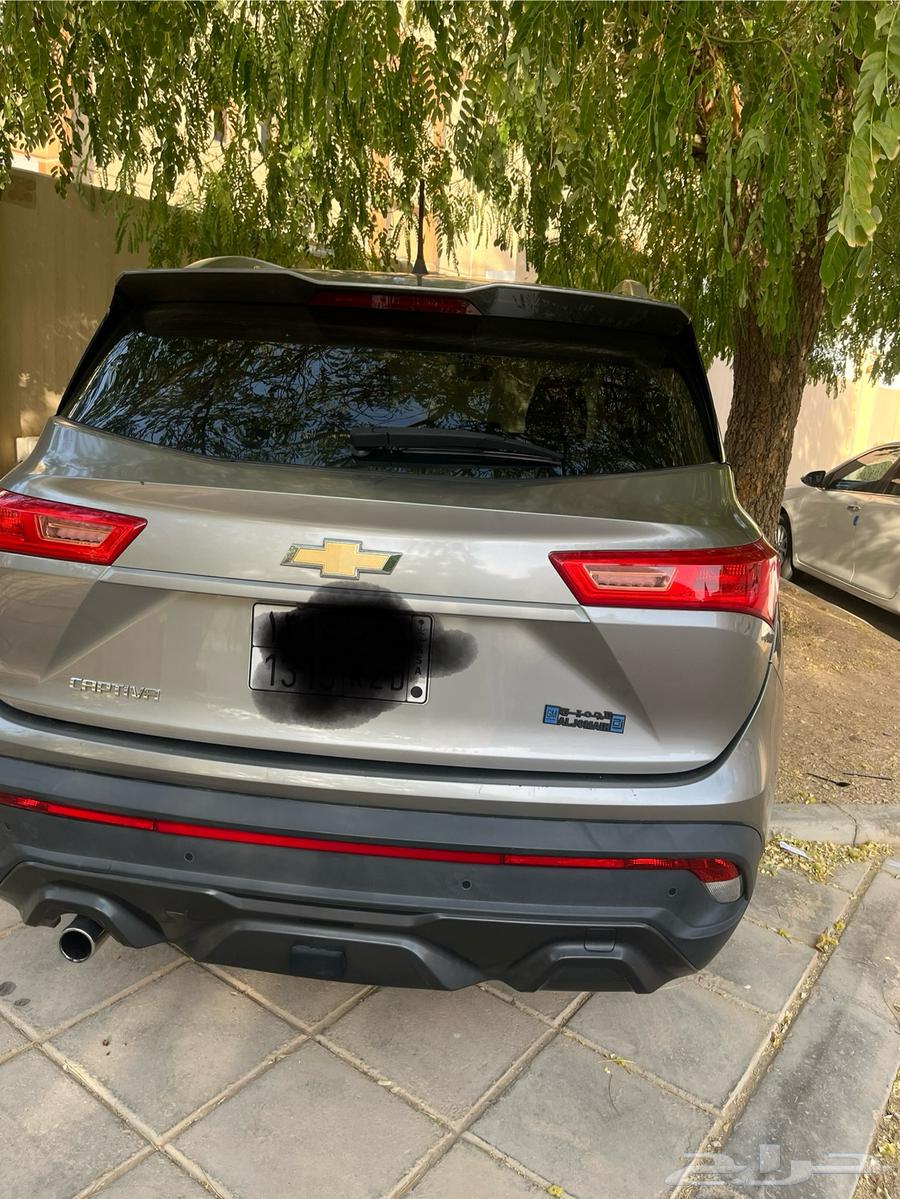 كابتيفا للبيع64528964494465113