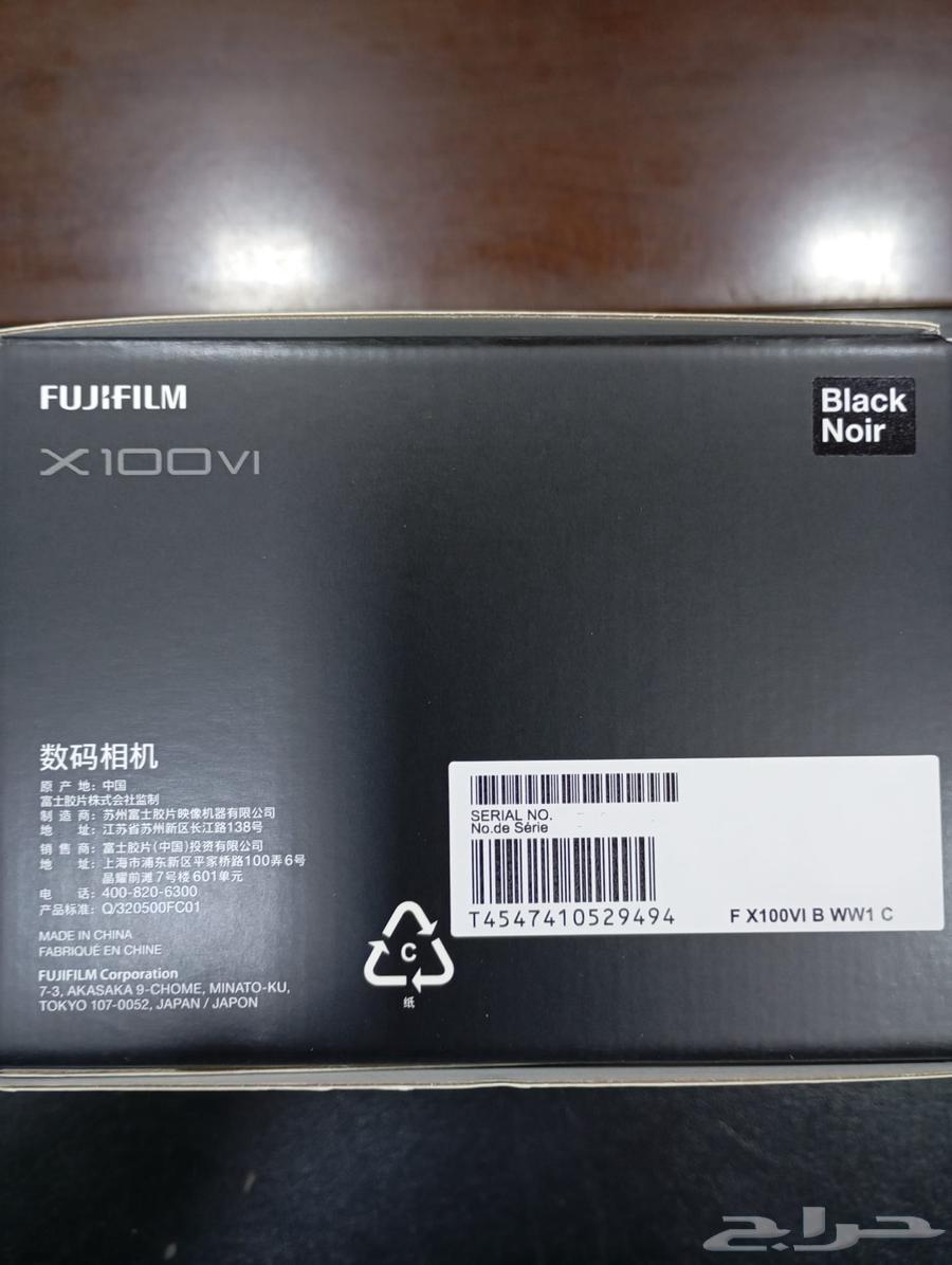 كاميرا فوجي فيلم fujifilm x100vi جديدة64381232844802110