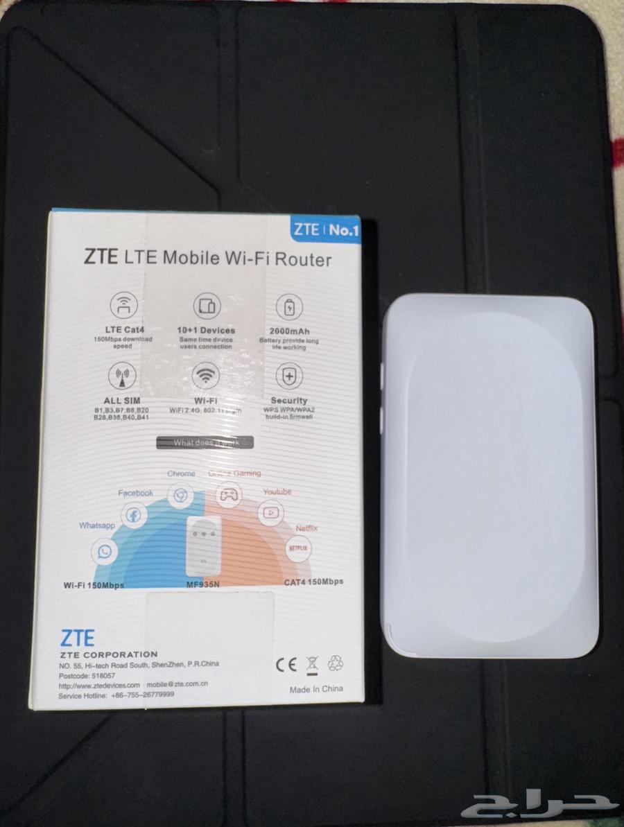 Mobile Router64384938948099111