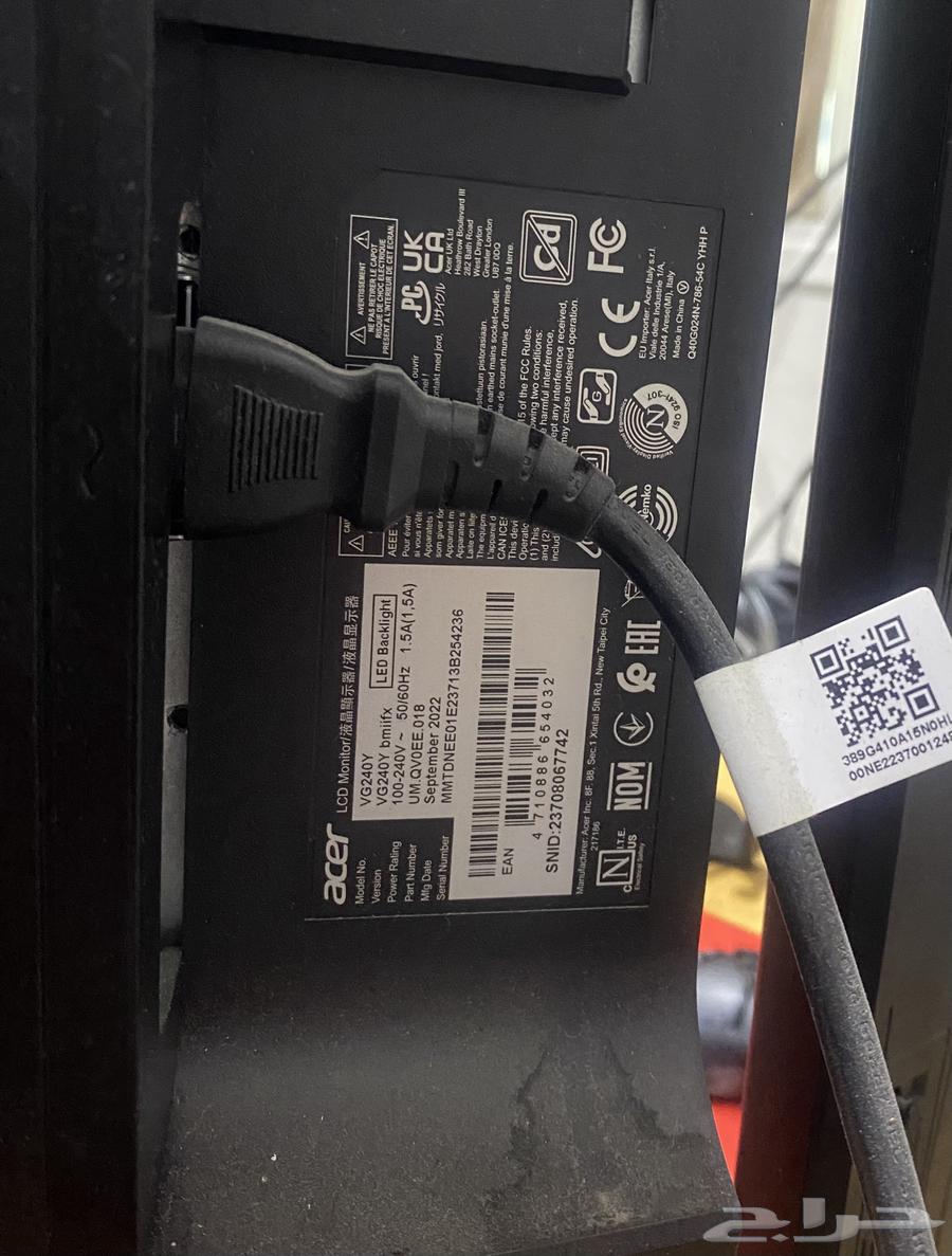 Acer PC screen64382003711235111