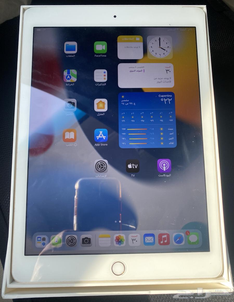 ايباد اير 264385537063425110