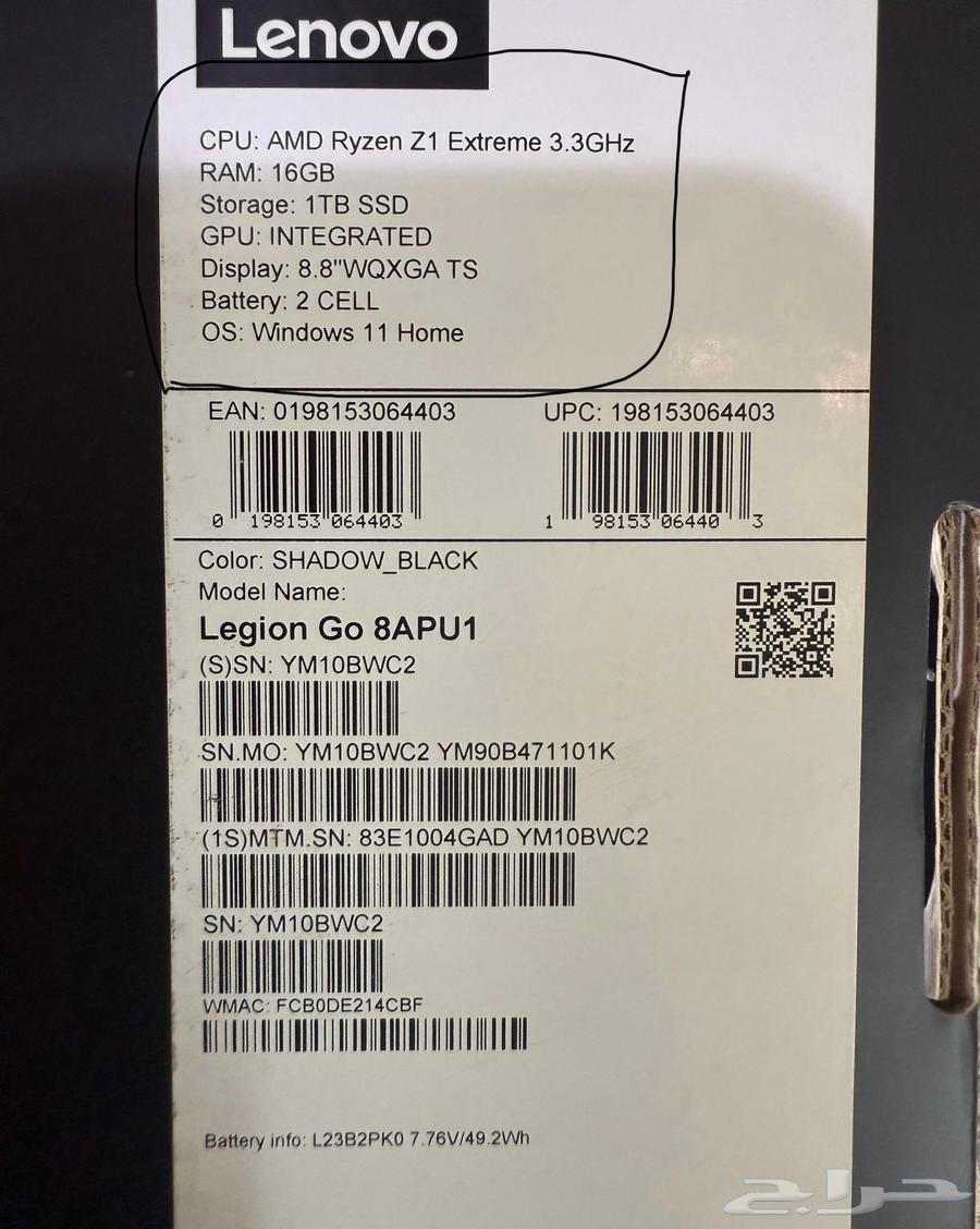 جهاز العاب بي سي ليجون قو64385383934849111