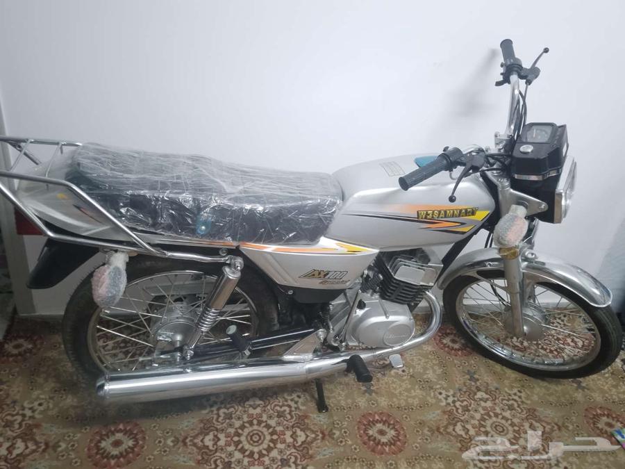 دباب وسام ناري64533832219905110