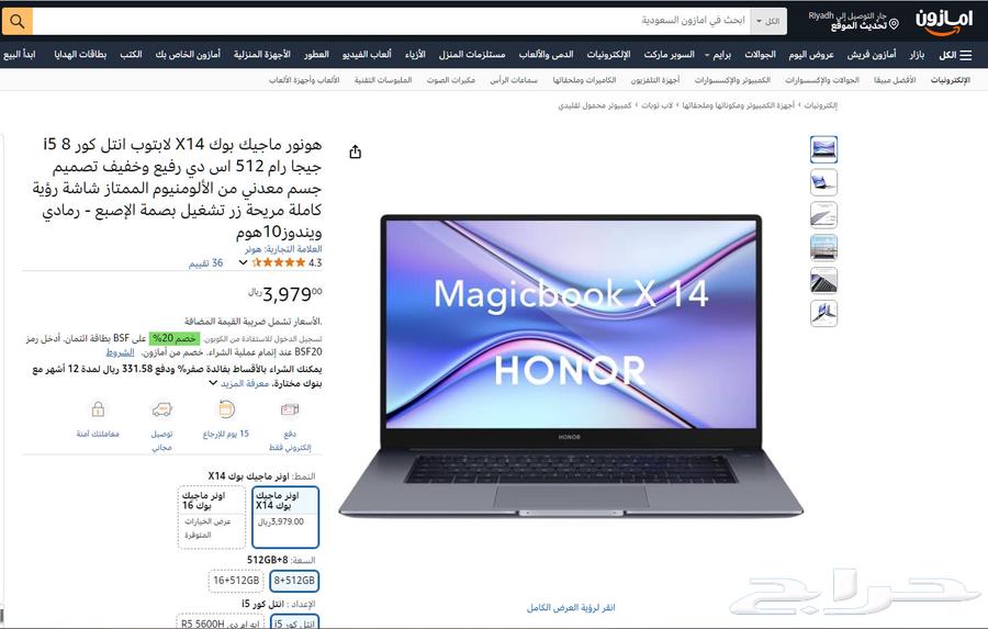 New laptop at a reduced price due to no longer needed64390912039042114