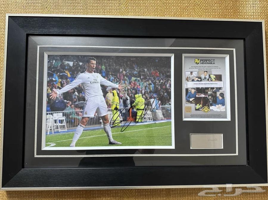 كريستيانو رونالدو64382279202947113