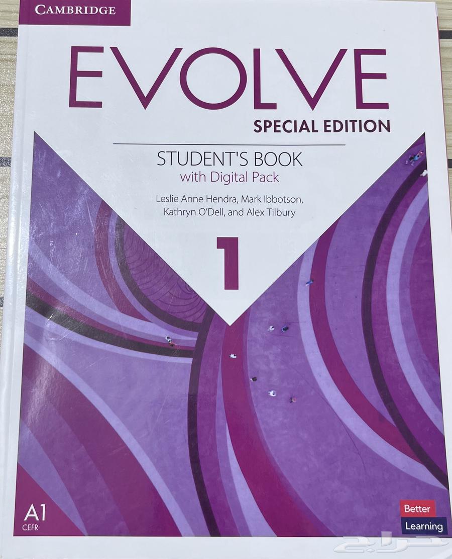 كتاب Evolve 1 للبيع.64389764349571111