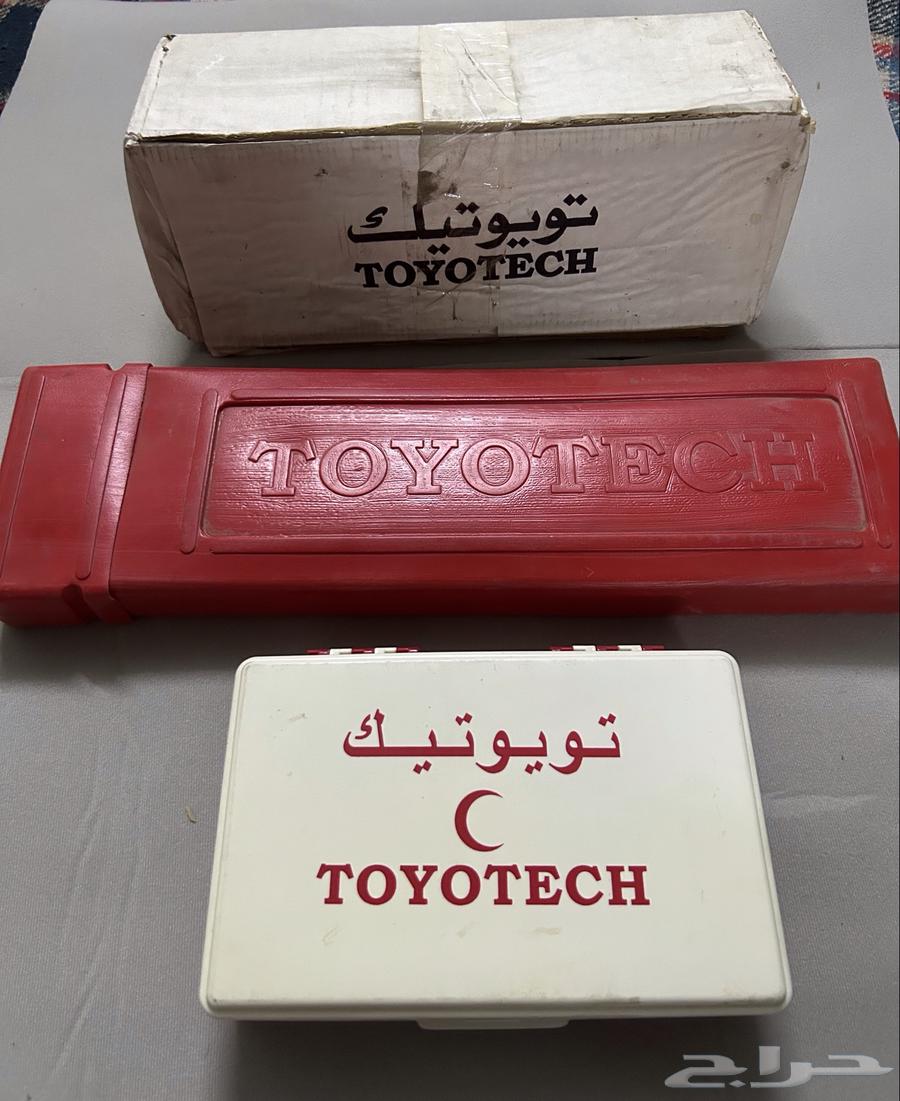 اسعافات وطفايه كامري 98 - 2002 اصليه وكاله جديده64536864411907110