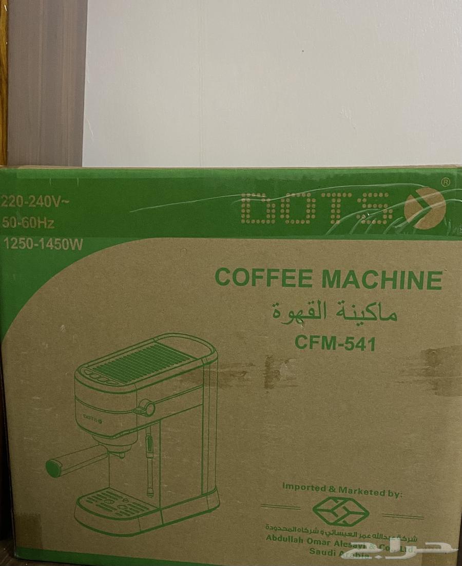 آلة قهوة دوتس جديدة64382997704450111