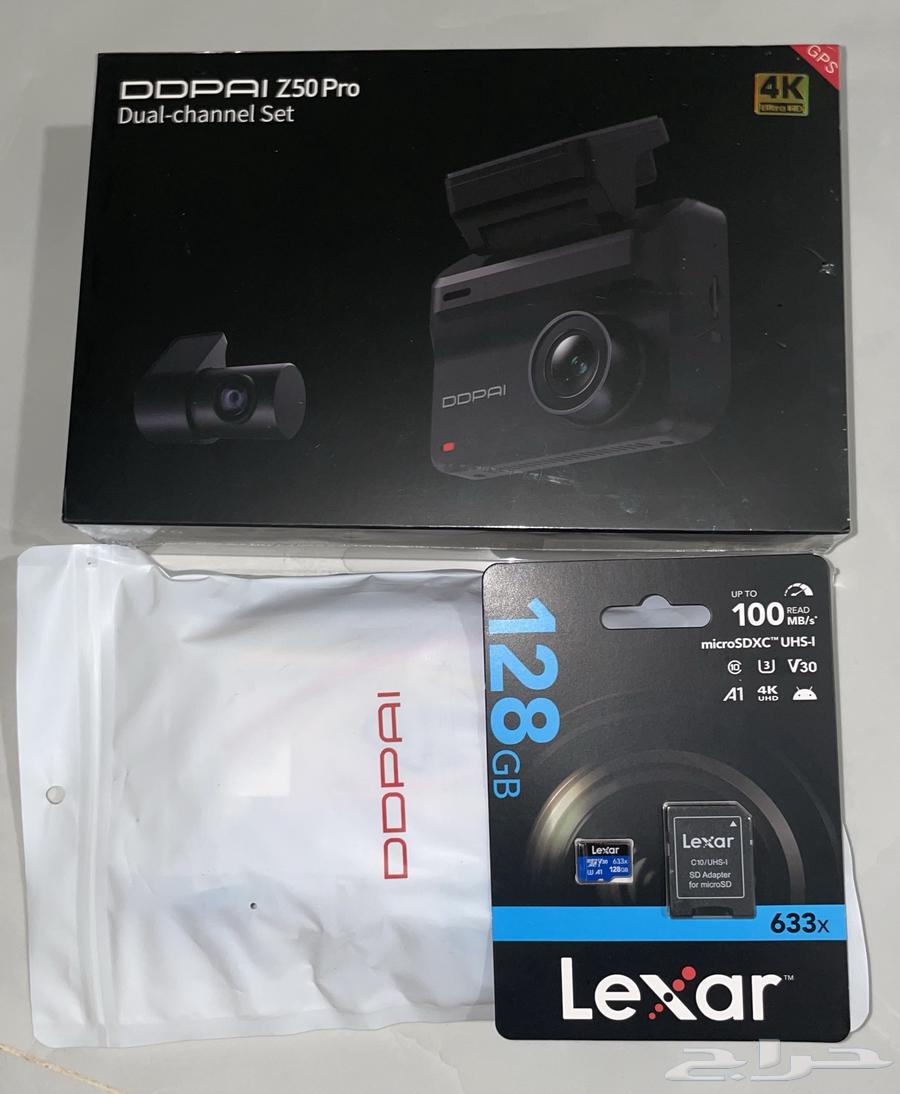 Newly packaged DDPai dash cam with 128MB memory and fuse wire64387829650434110