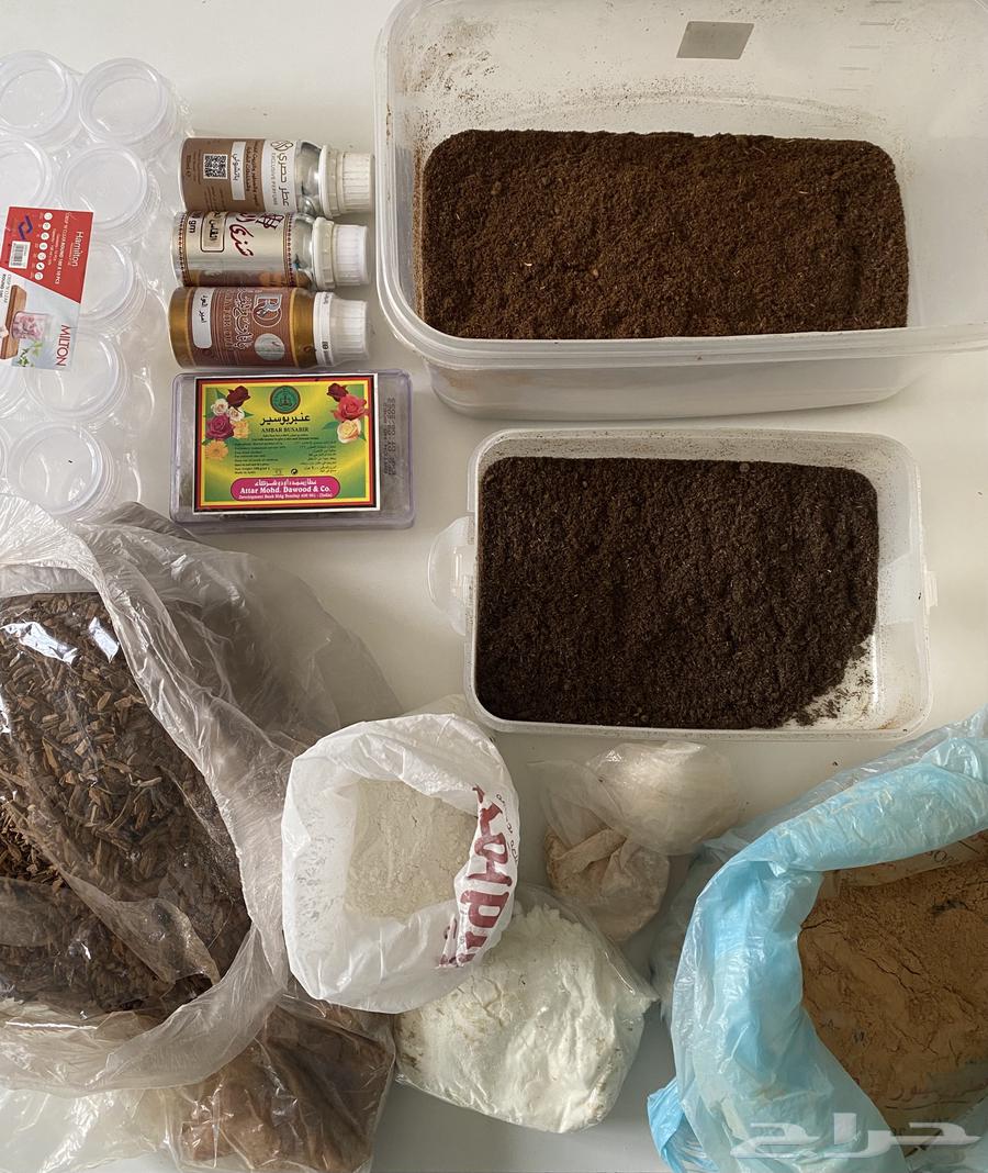 ادوات صناعة البخور64383981296514112