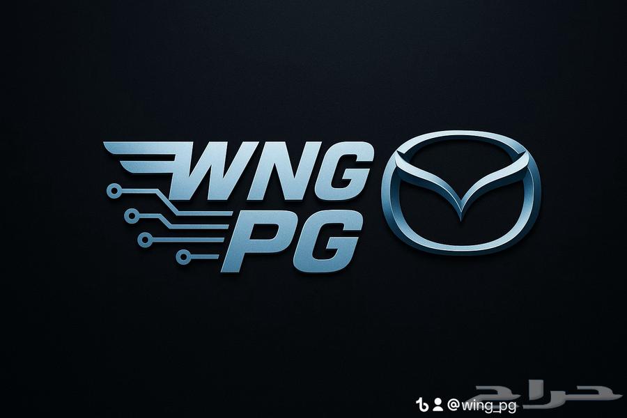 Mazda Screen Unlock Programming64521892830338110