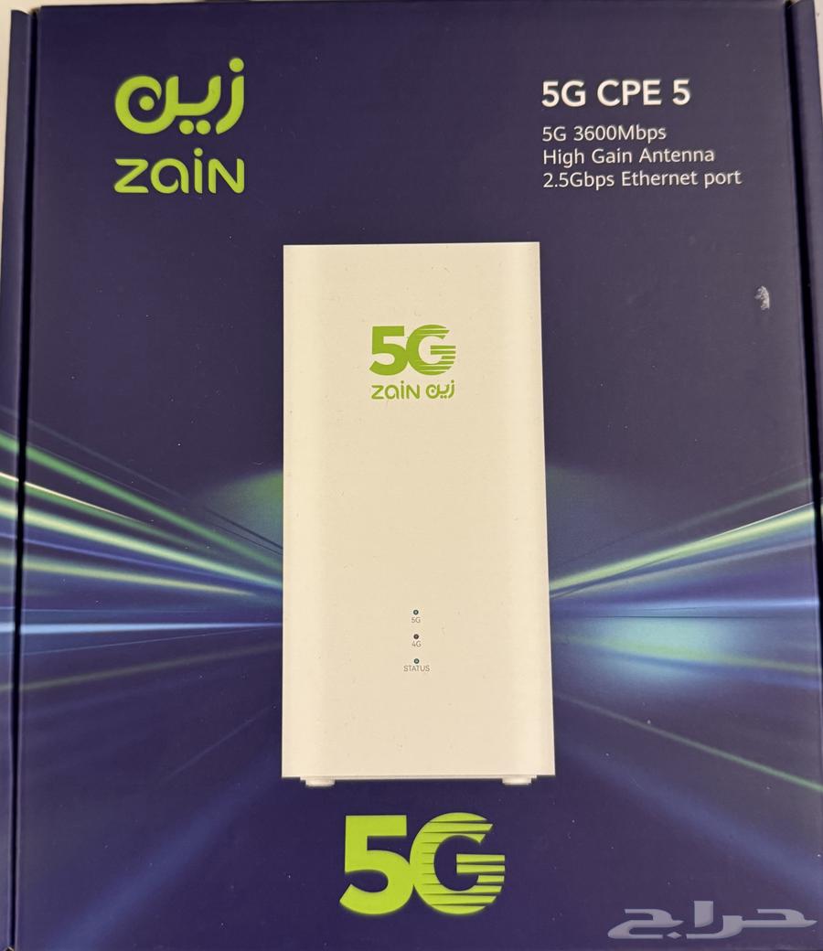 Zain 5G CPE 5 New Router64390430281474110