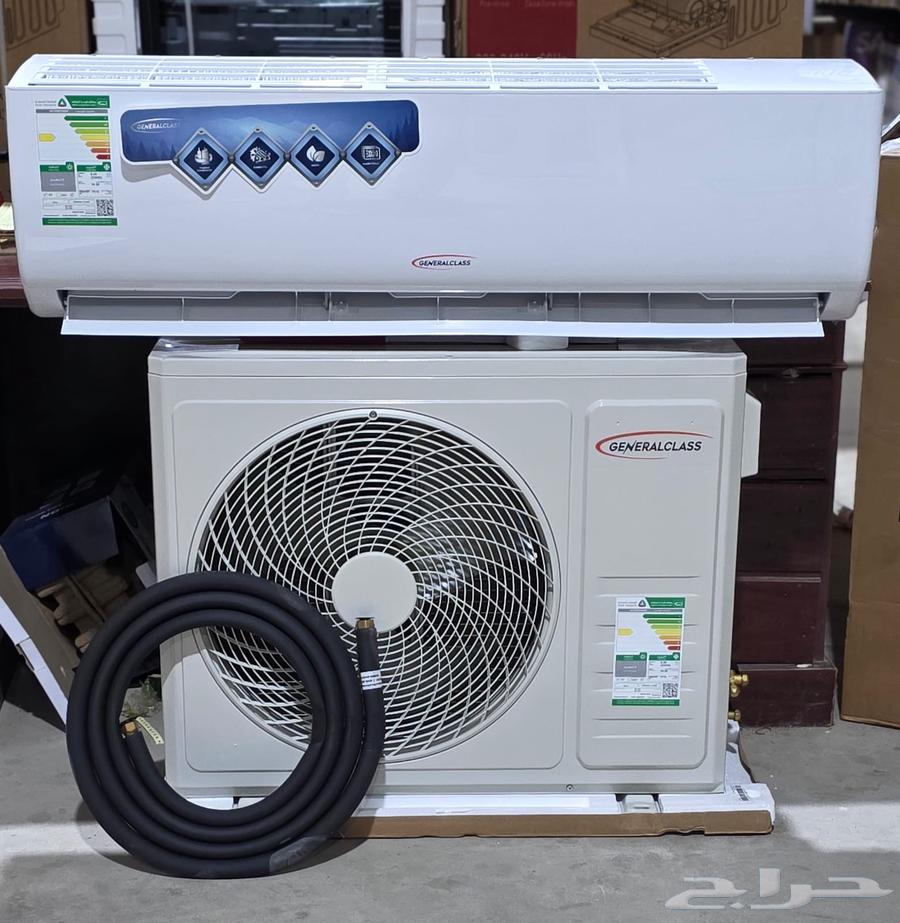 General Class Split Air Conditioner64388633489410110