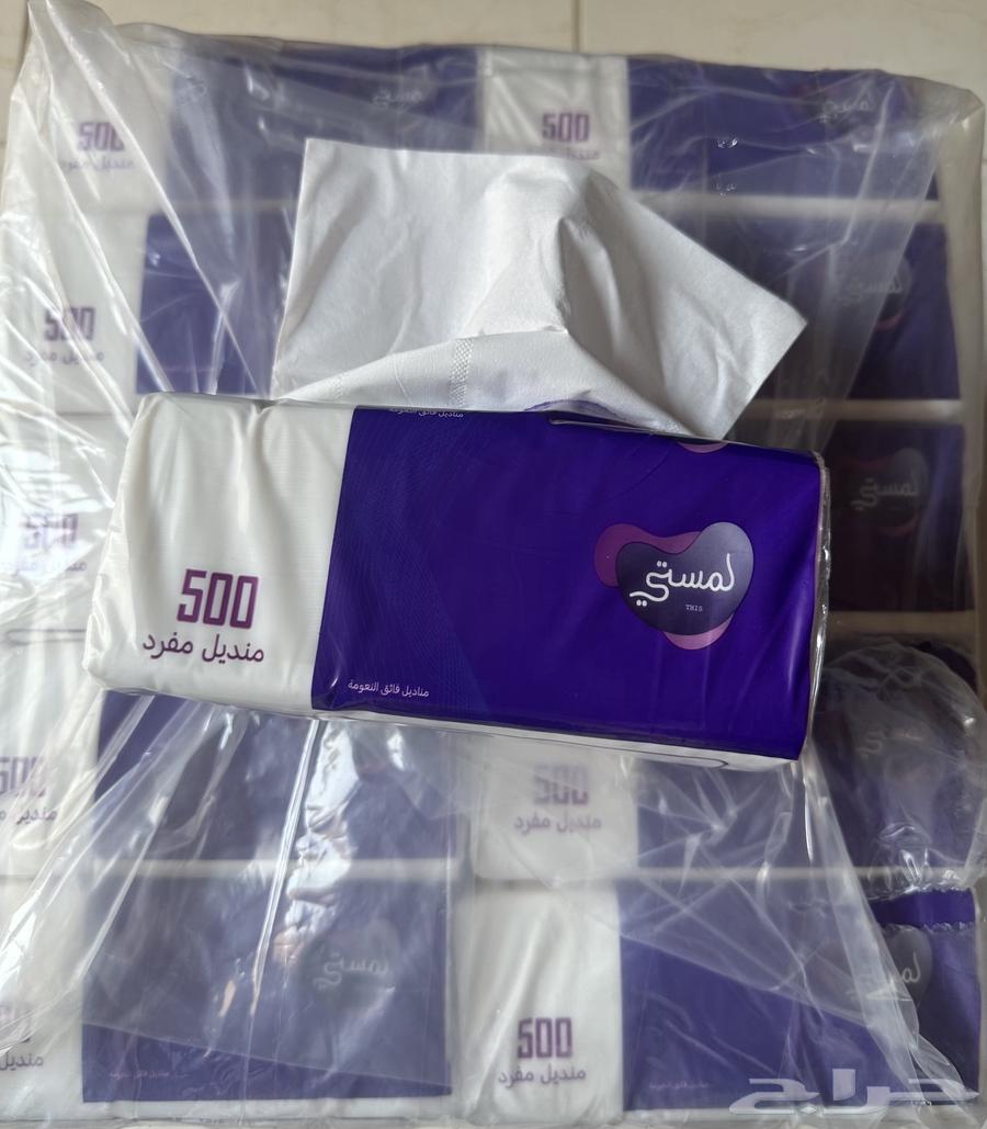Lumasti Tissues 3 Layers 500 Sheets64381767795201110