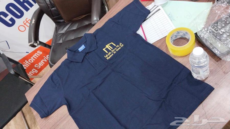 طباعة تطريز زي الموحد64390207455617113