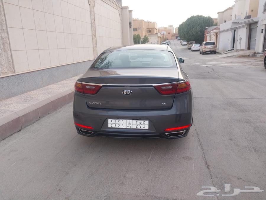 Cadence 201764525538642305110