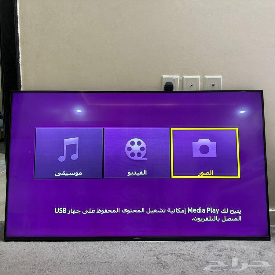 Four plasma screens, one smart and three regular64392292153987110