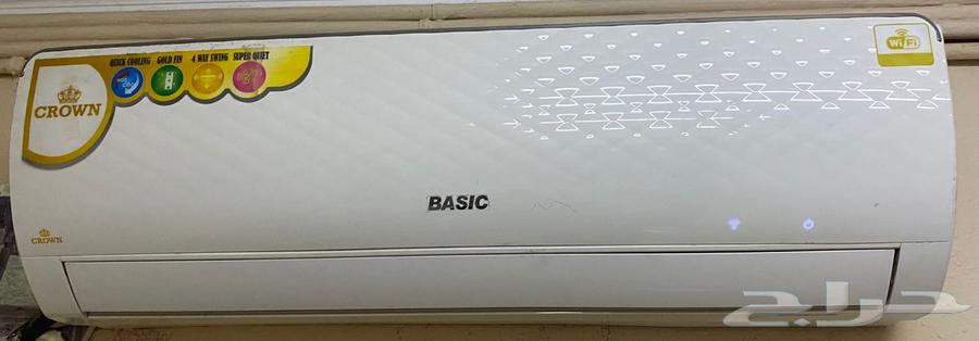 Due to the buyer's lack of seriousness, 2-ton split Besc air conditioner, disassembled, final price64377579720450113