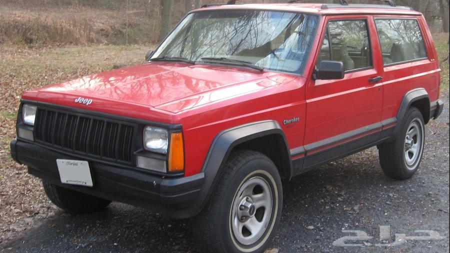 مطلوب جيب شروكي مديل قديم64522330814721110