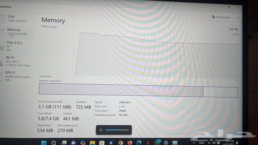كمبيوتر محمول ( لاب توب)64390180114818114