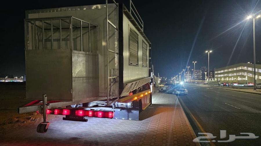 Jeddah Hydraulic Trailer63617531844739112