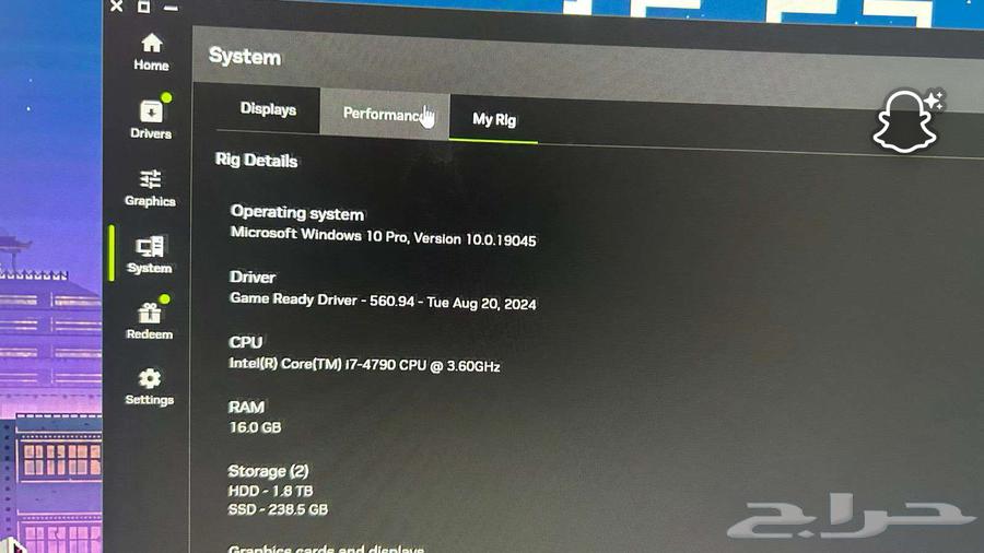 بي سي للبيع64391405161089113