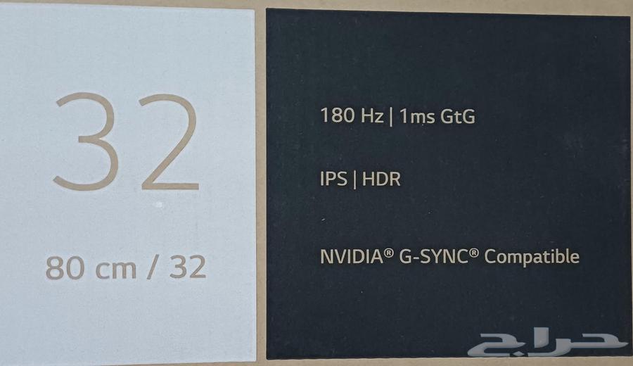 شاشه قيمر ماركه ال جي64390151535747110